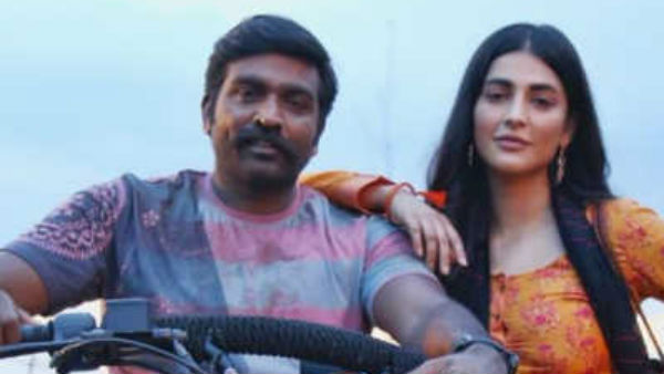 கடைசிக்கட்ட படப்பிடிப்பு