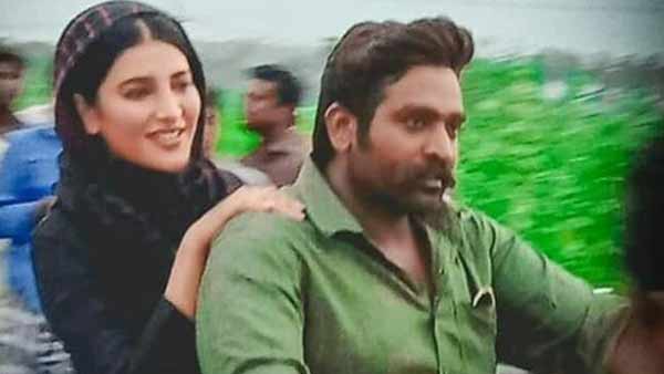காட்சி வடிவம்