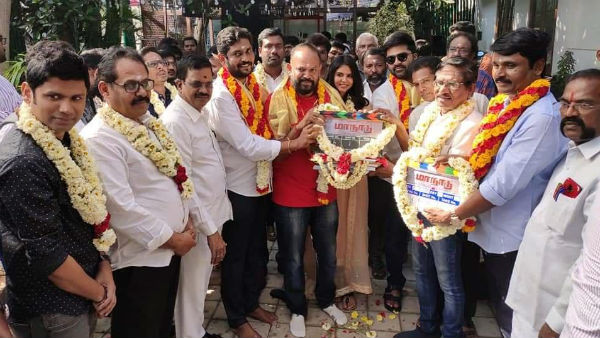 ரிலீஸ் குறித்த தகவல்
