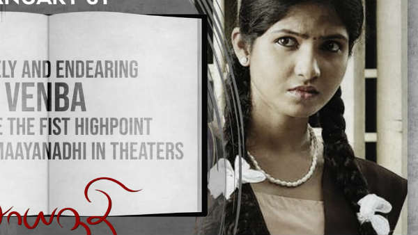 maayanathi movie for the young generation maayanathi movie for the young generation