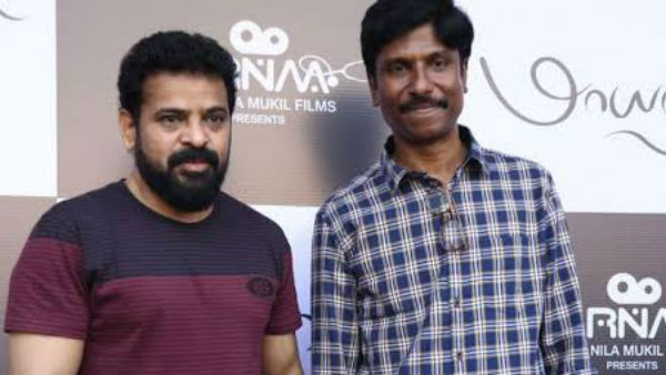 Mayanadhi a Successful film creating a huge impact among people Mayanadhi a Successful film creating a huge impact among people