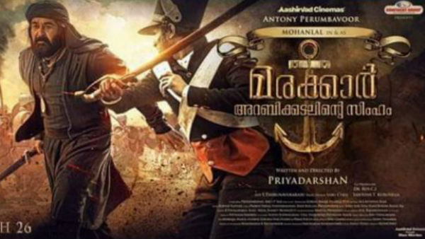 தடைவிதிக்க வேண்டும்