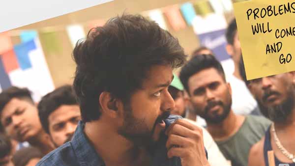 இவர்தான் அவர்