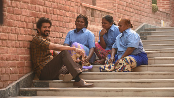 ரசிகர்களுக்கு ட்ரீட்