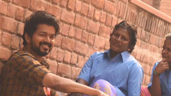 சிங்கிள் ட்ராக்