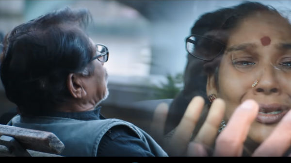 என்னாச்சு இமயமே?