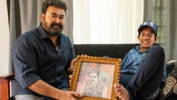 கனவு