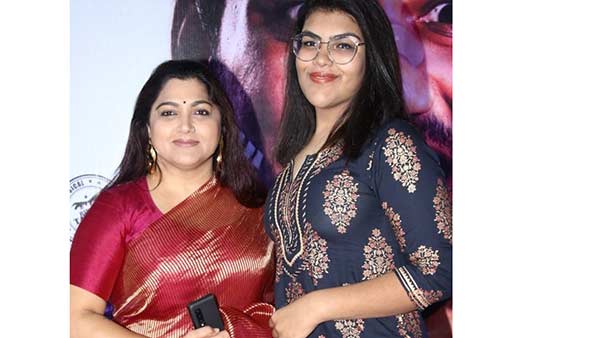 Naan sirithal Audio Launched yesterday Naan sirithal Audio Launched yesterday