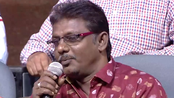 கறியில் வடை அடை