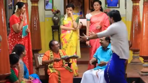 ராத்திரிக்கு தேவையானது