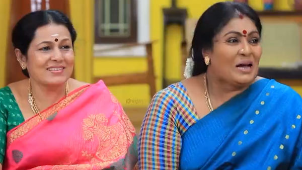 சொல்லுங்க செய்யறேன்