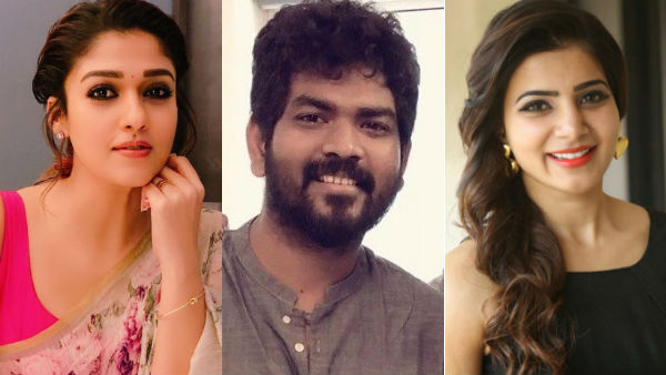 காதல் மலர்ந்தது