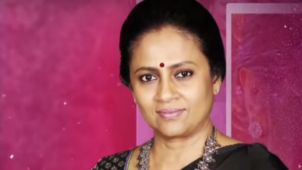 நேர்கொண்ட பார்வை