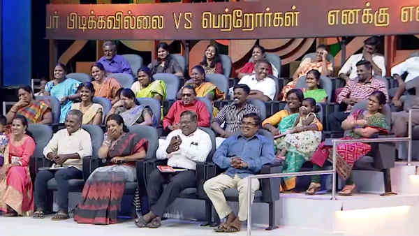 வச்சது ஒண்ணு கூப்பிடறது ஒண்ணு