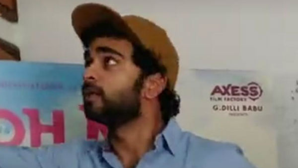 Advertisement for the movie ‘’oh my kadavule’’ by tiktok Advertisement for the movie ‘’oh my kadavule’’ by tiktok