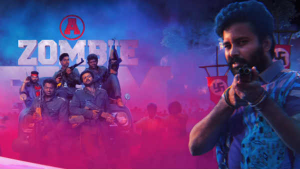 இன்னொரு ஜாம்பி
