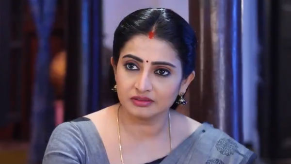 எதுக்கு நினைச்ச