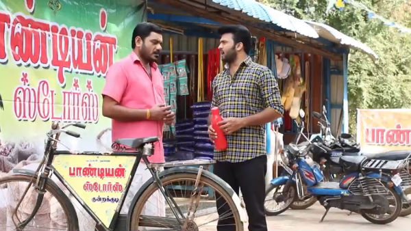 தம்பிங்க போயிருவாங்களா