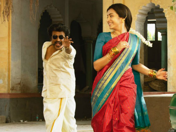 பேட்ட