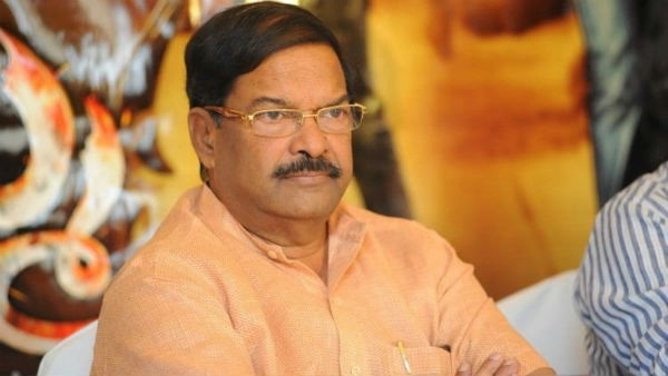 ரூ.30 கோடிக்கு விற்பனை