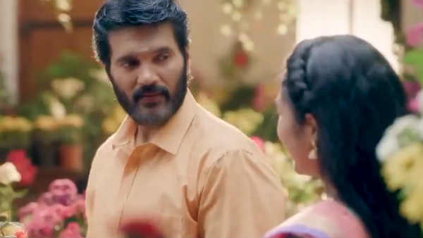 செந்தூரப்பூவே இருக்குதா?