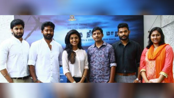 Sams announces Rs 5,000 prize for Single Tag performers Sams announces Rs 5,000 prize for Single Tag performers
