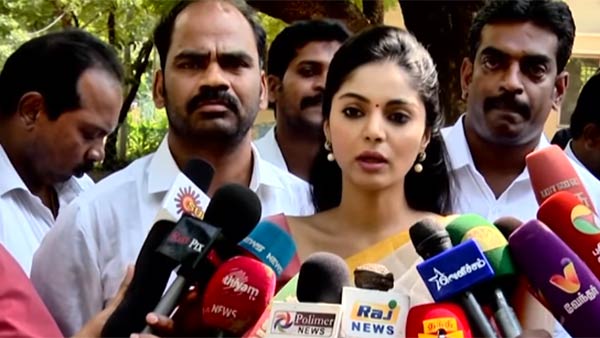 என்ன தைரியம்