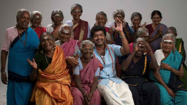 Mersal seeniammal Interview Mersal seeniammal Interview