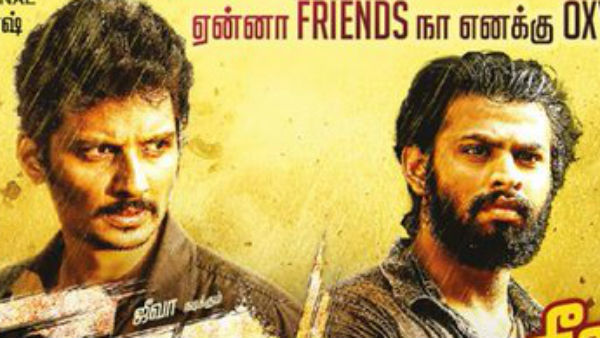 Seeru movie running successfully for second week Seeru movie running successfully for second week