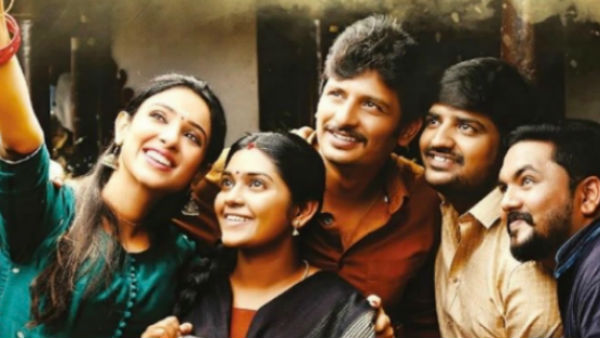 Friend is the story of Seeru Friend is the story of Seeru