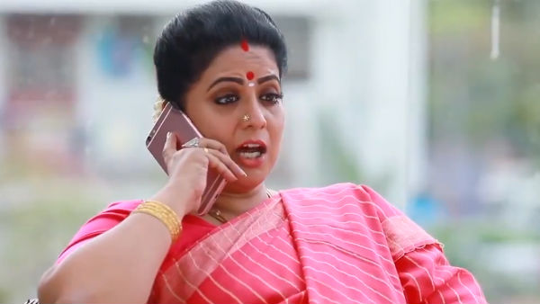 பள்ளியில் படித்தவர்கள்