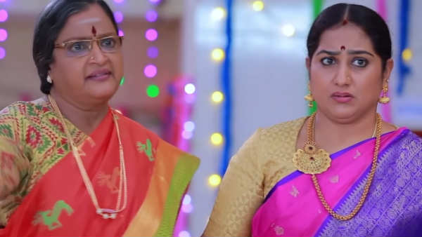 வைஃபி குல்ஃபி