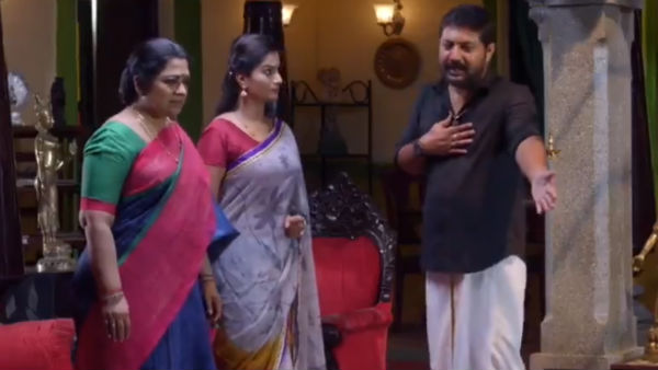 ஏத்தி ஊத்தி