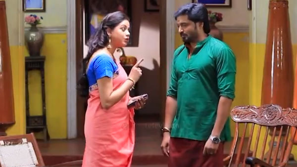 அடிக்கடி சொல்லுவியே