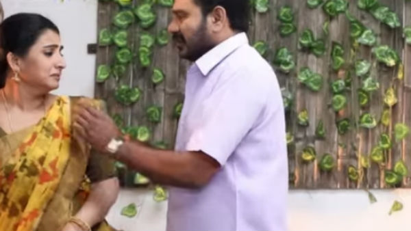 உங்களுக்கு ஆசை