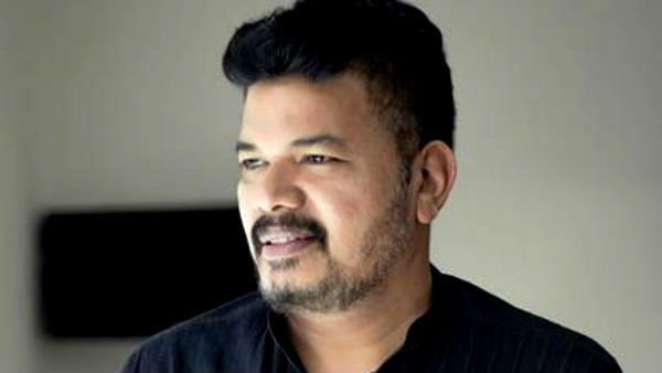 எப்படி நடந்தது