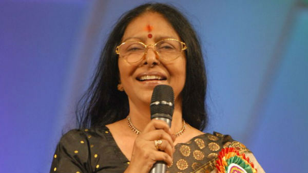 மிஸ்டர் பாரத்