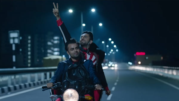 அனுமதிக்க முடியாது