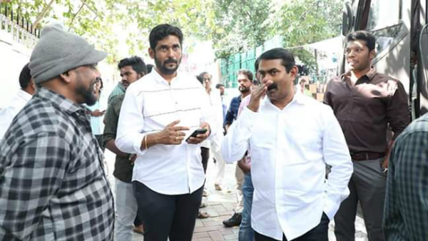 மாநாடு