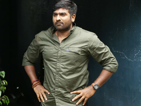 முத்தம்