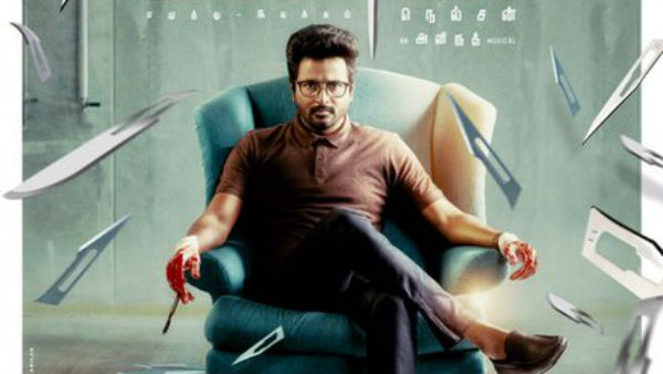 கோவாவில் ஷூட்டிங்