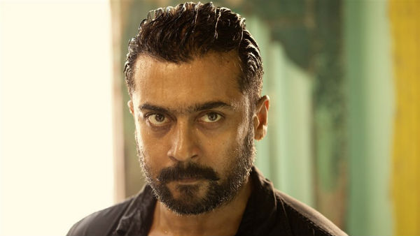ஒரு காலத்தில்
