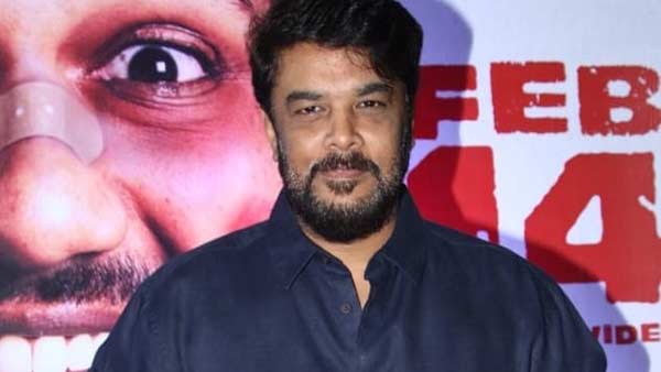 Naan sirithal Audio Launched yesterday Naan sirithal Audio Launched yesterday