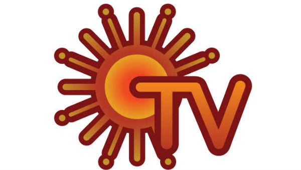 Sun Networks Valentines Day Special Promotion released Sun Networks Valentines Day Special Promotion released