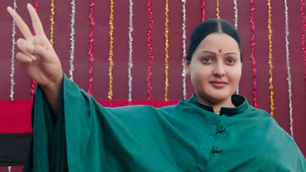 ஆதரவும் வருத்தமும்