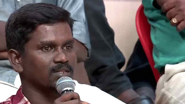 நல்ல நிகழ்ச்சி