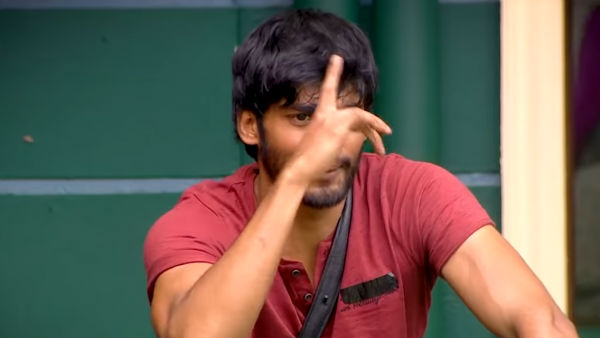 அழிக்கப்பார்த்தார்
