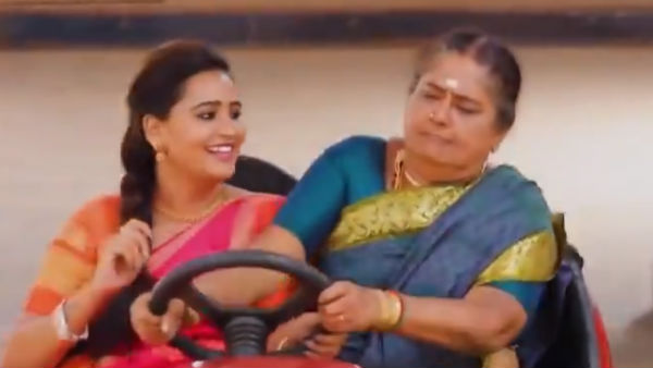 ஐயோ அம்மா