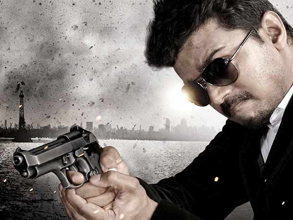 ஓடவில்லை
