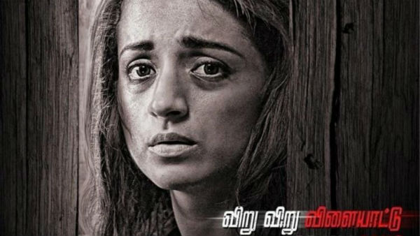 சிறுமி மானஸ்வி பேசும்போது,